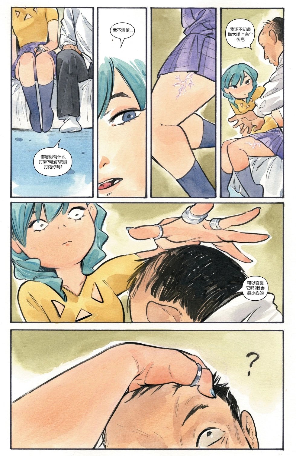 第05卷