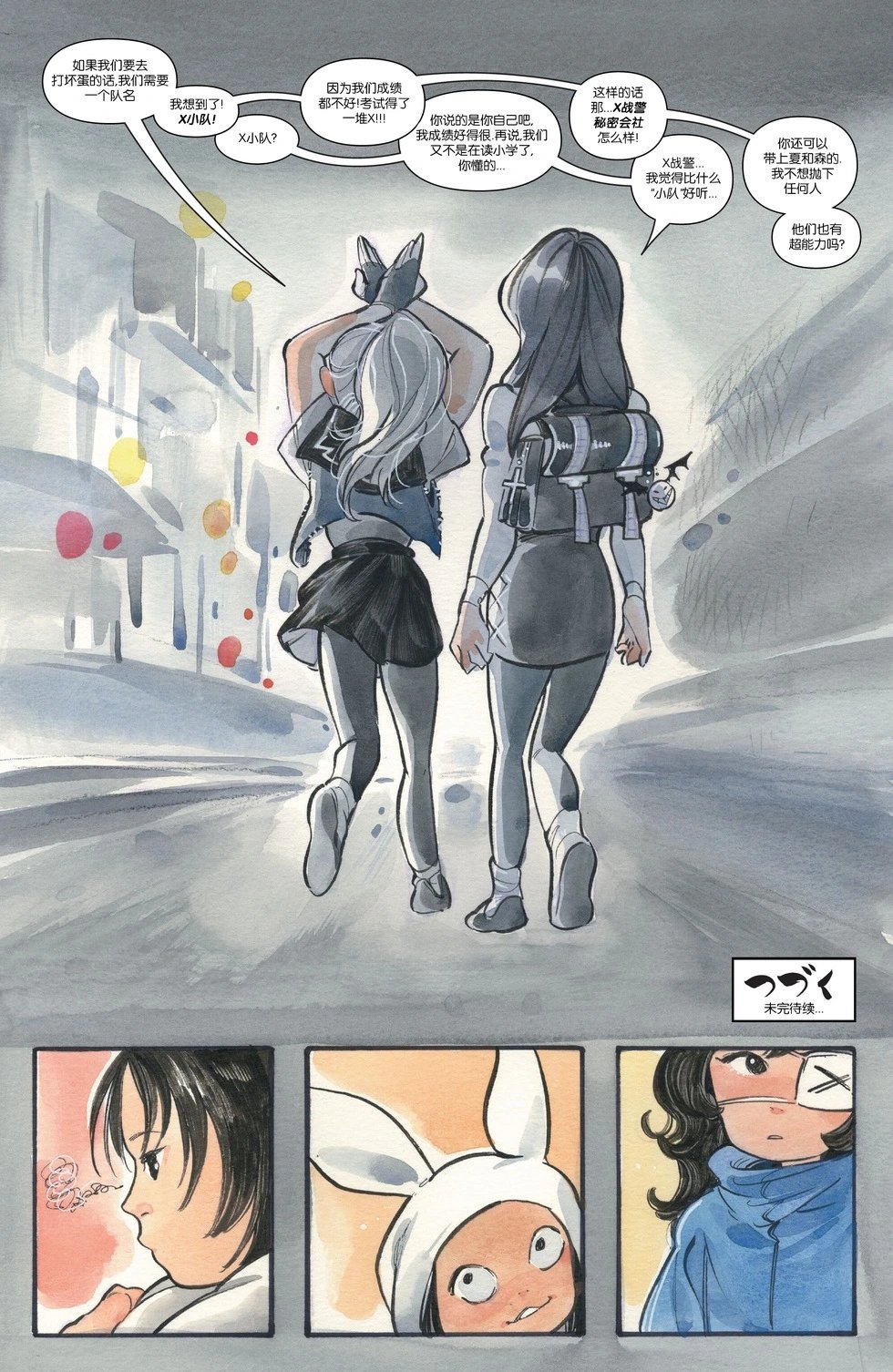 第05卷