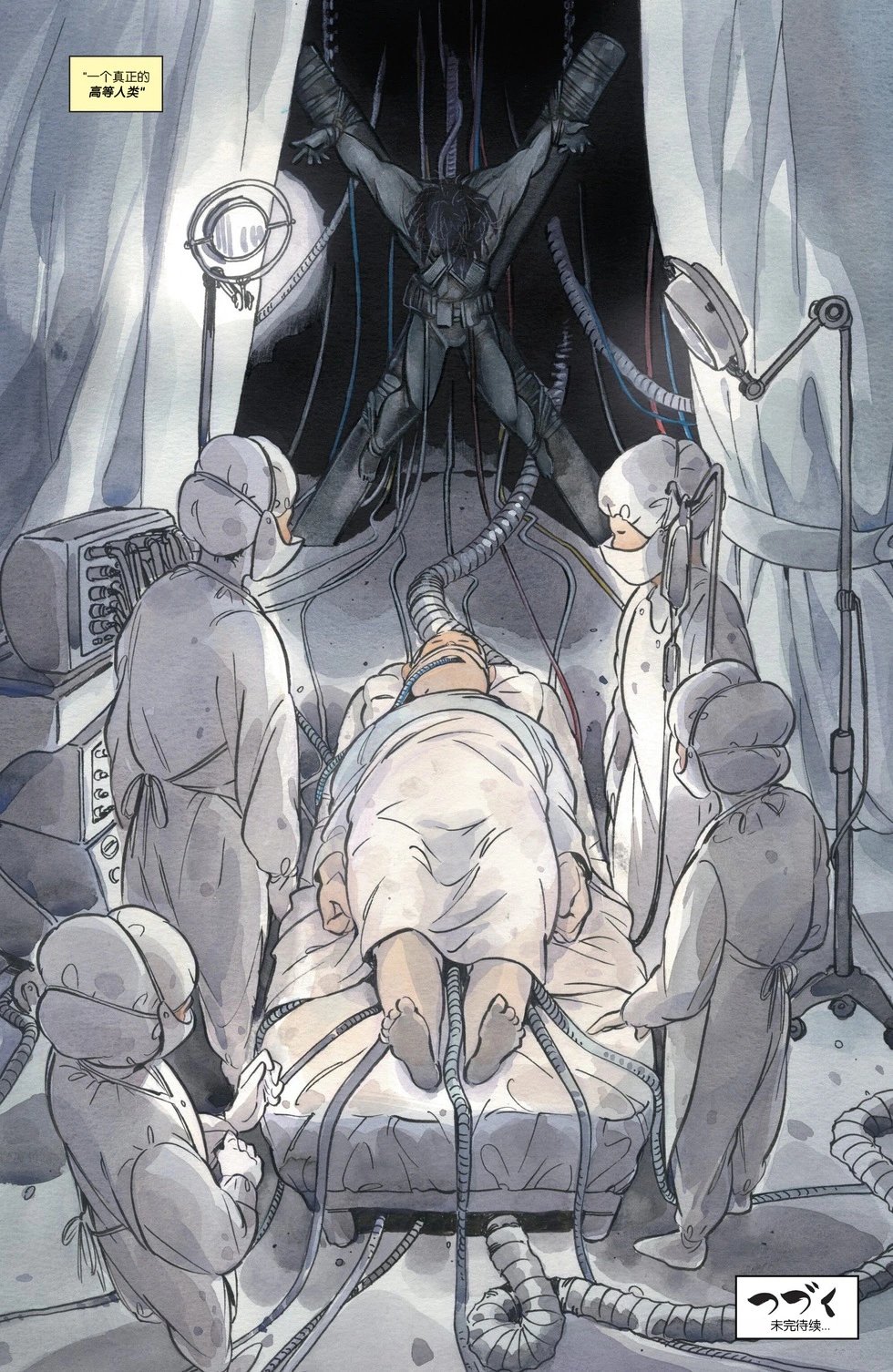 第06卷