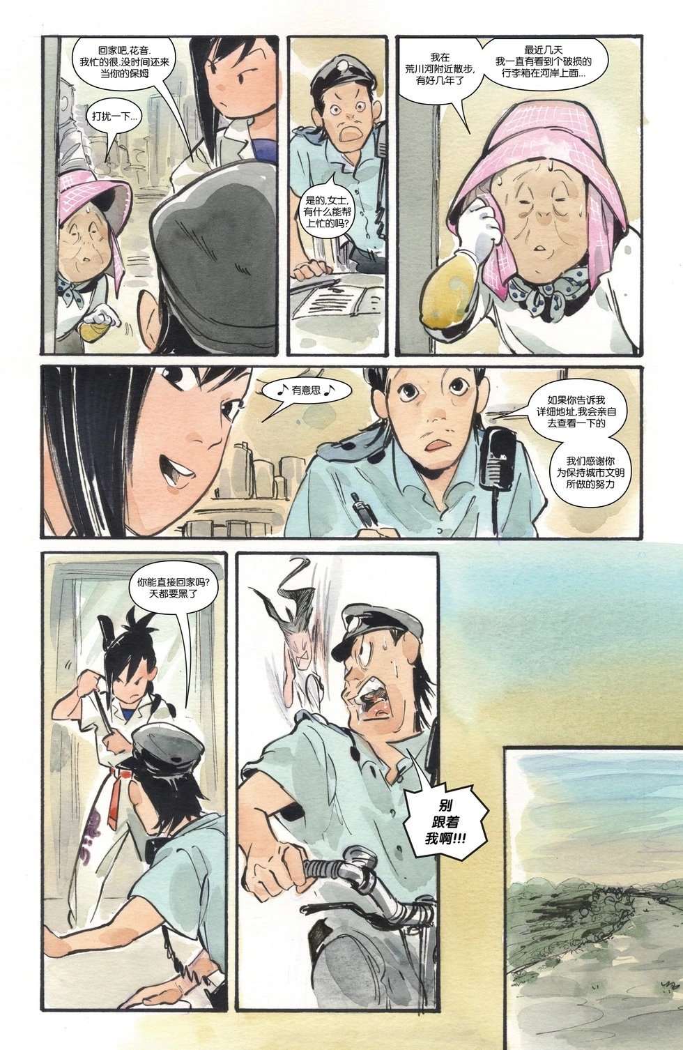第07卷