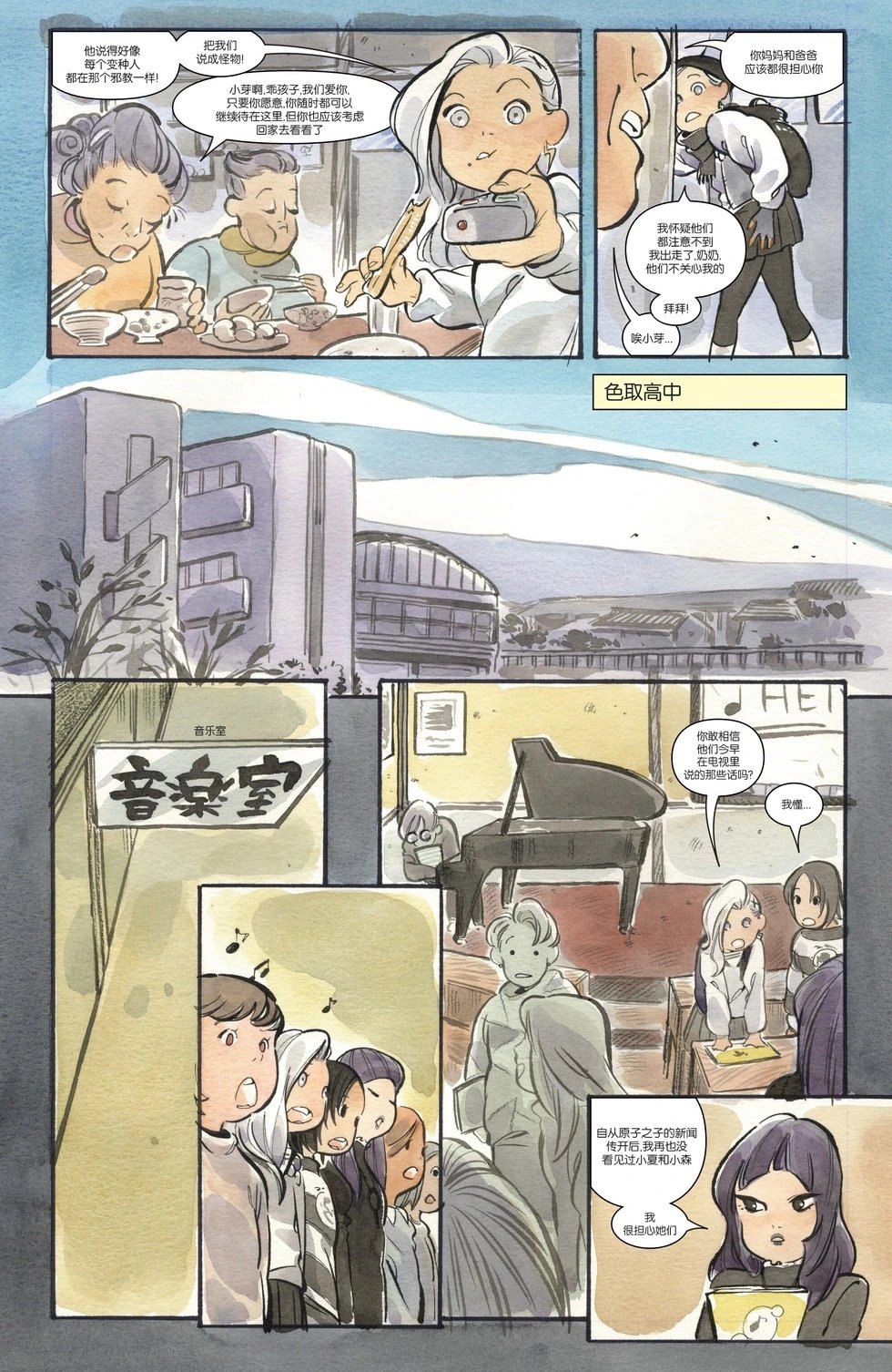 第09卷