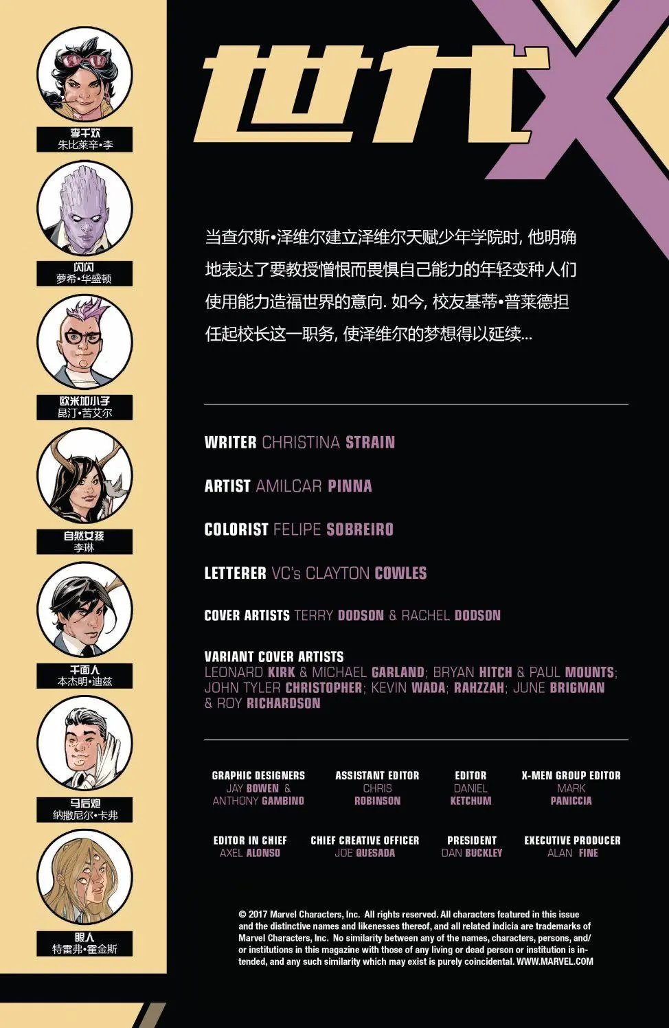 第01卷