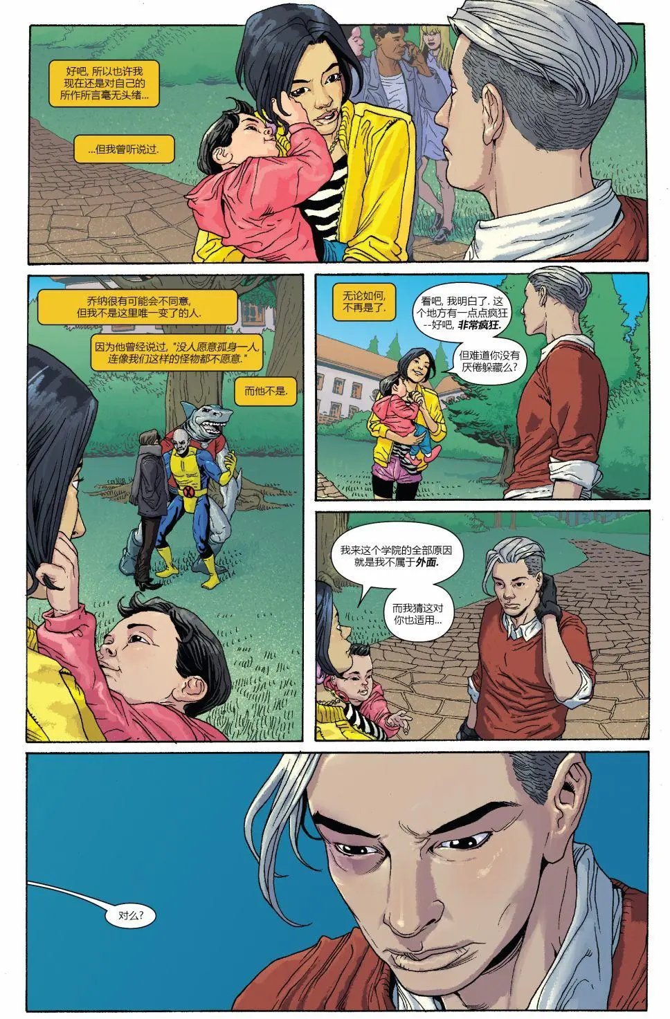 第01卷