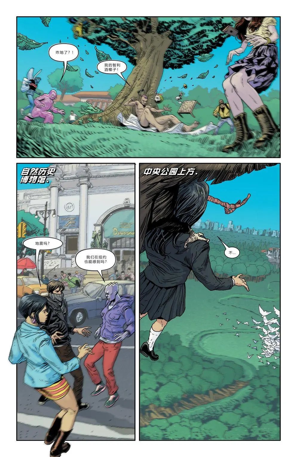 第10卷
