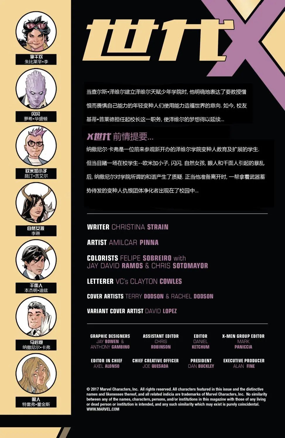 第02卷