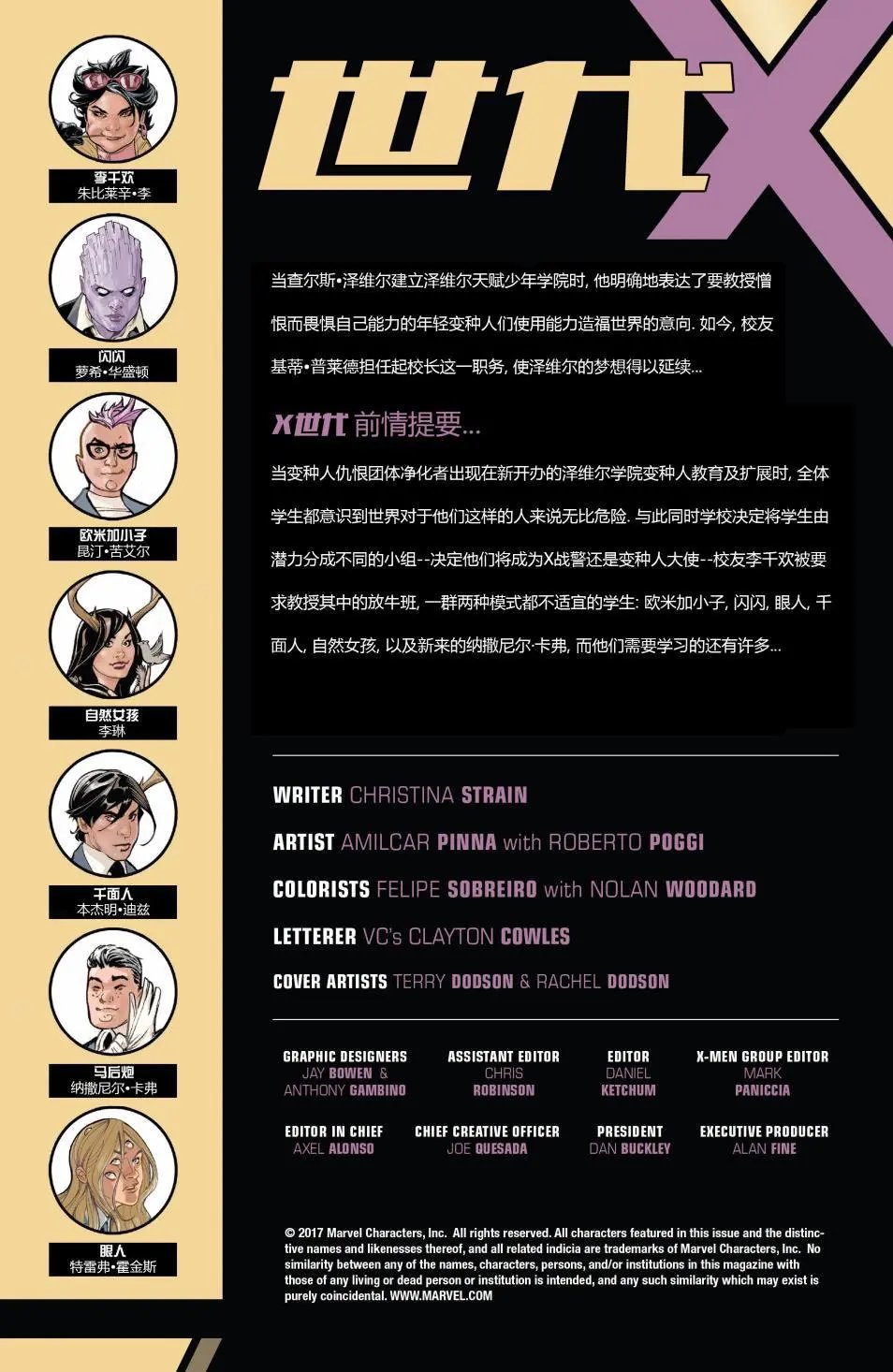 第03卷