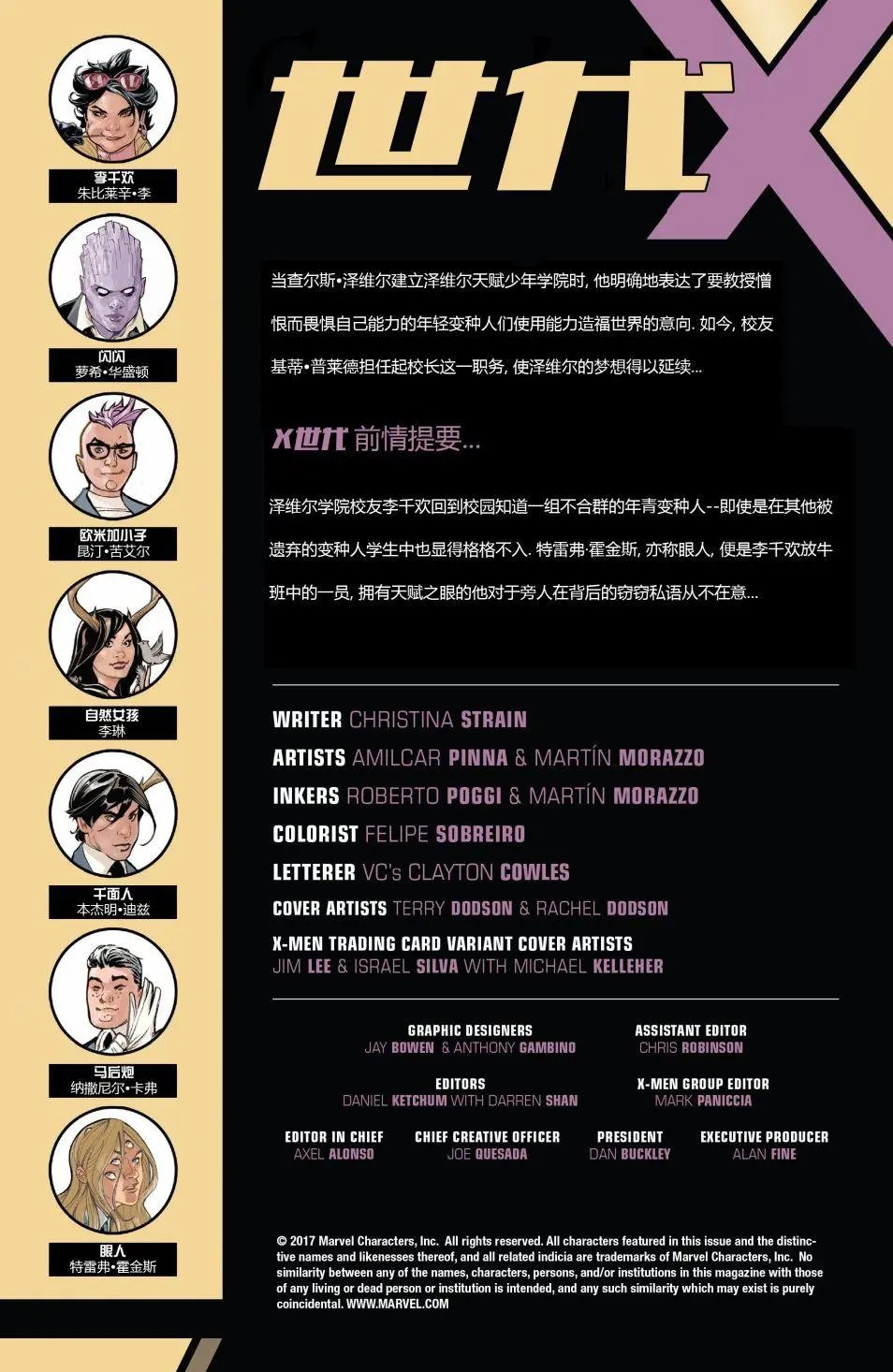 第05卷