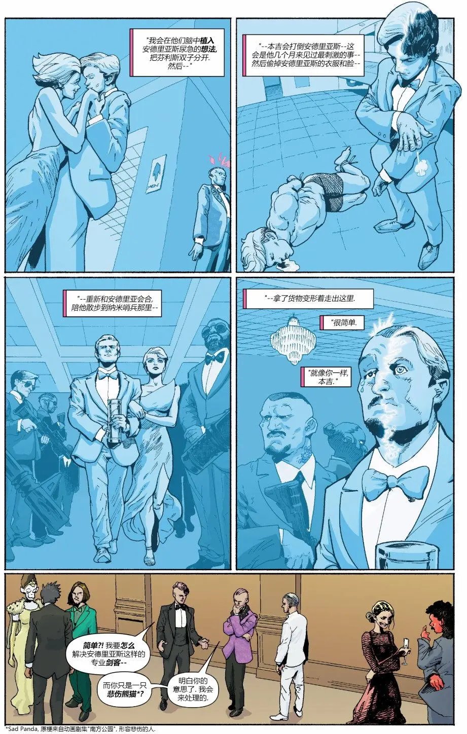 第07卷