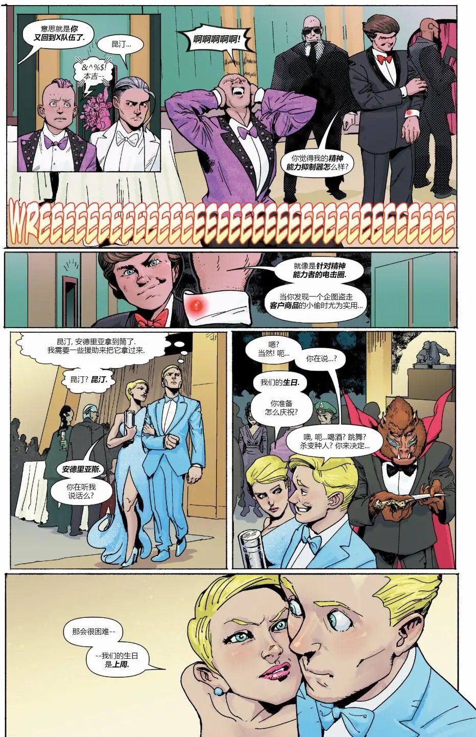 第07卷