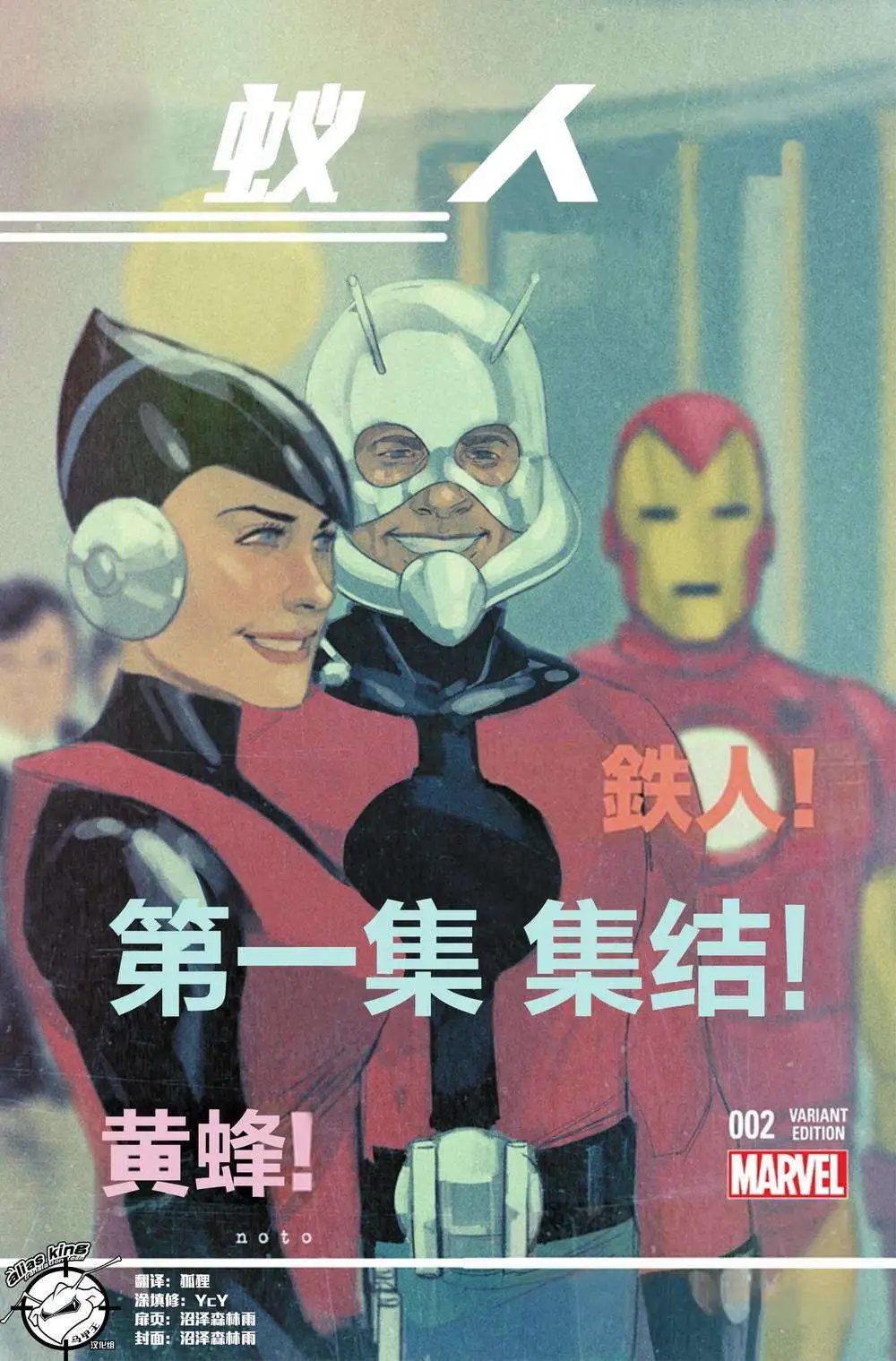第02卷