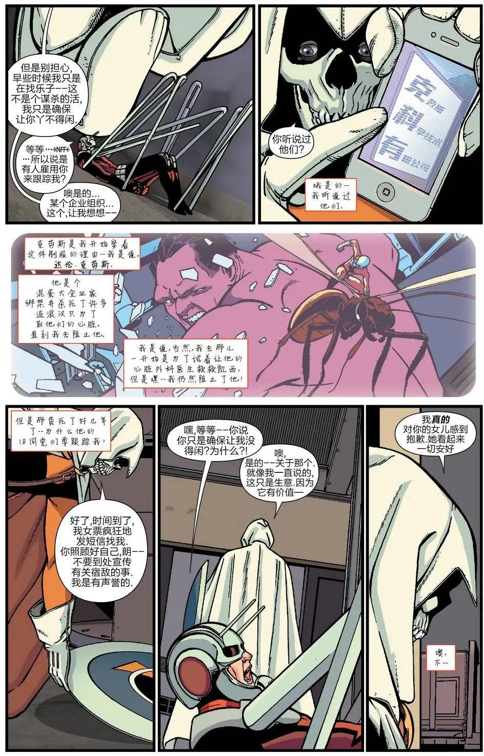 第03卷