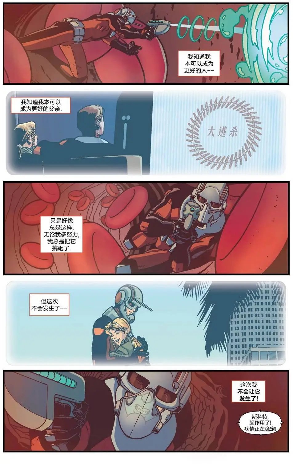 第05卷