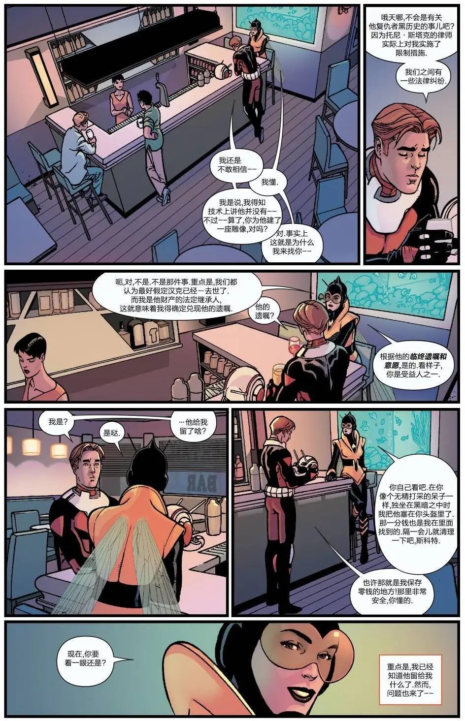 年刊01