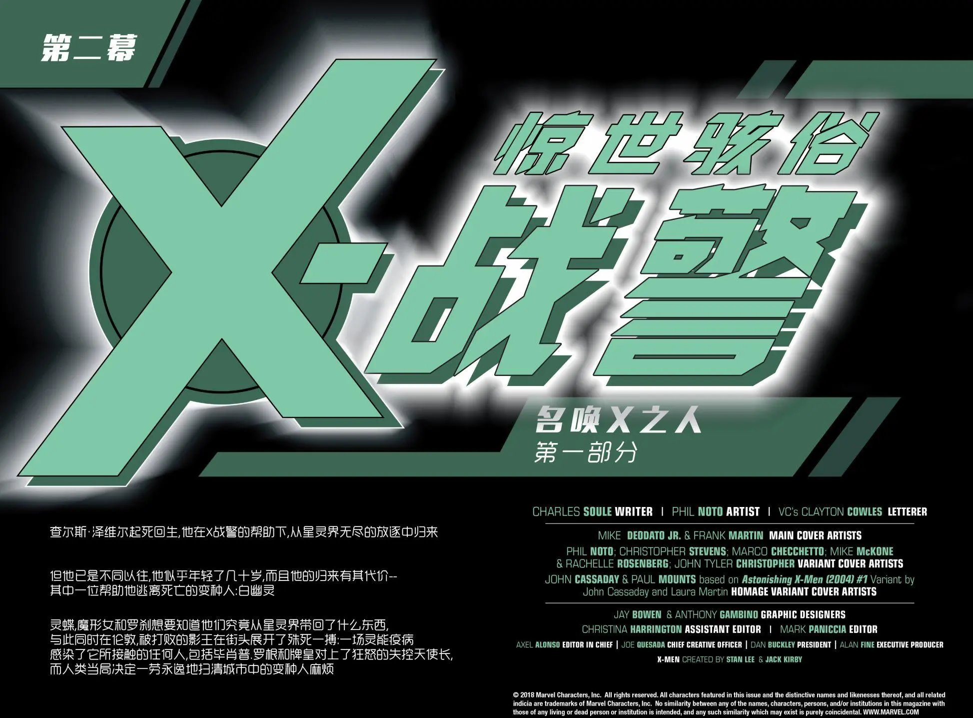 第07卷