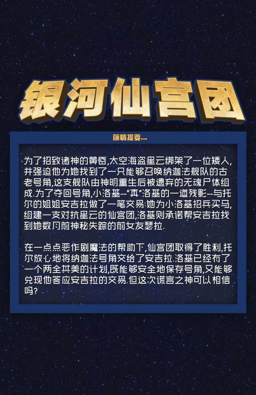 第06卷