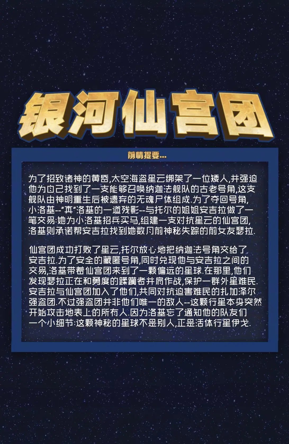 第07卷
