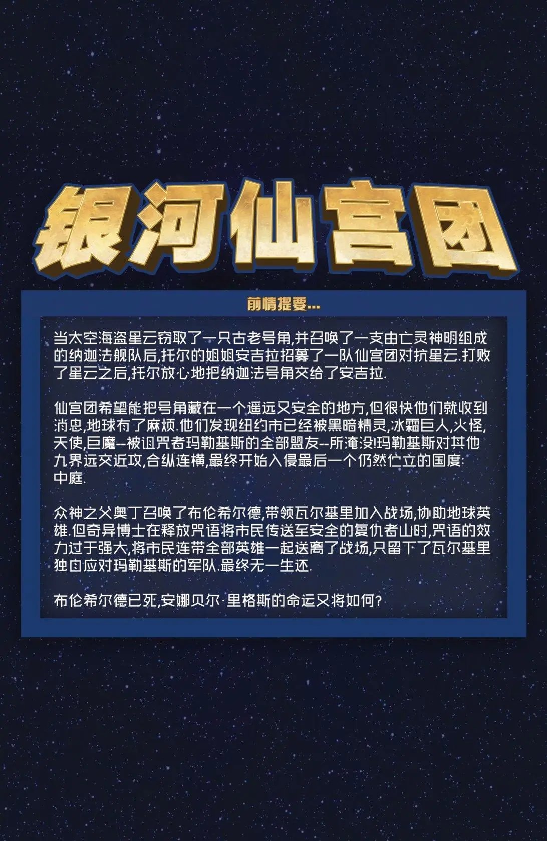 第09卷