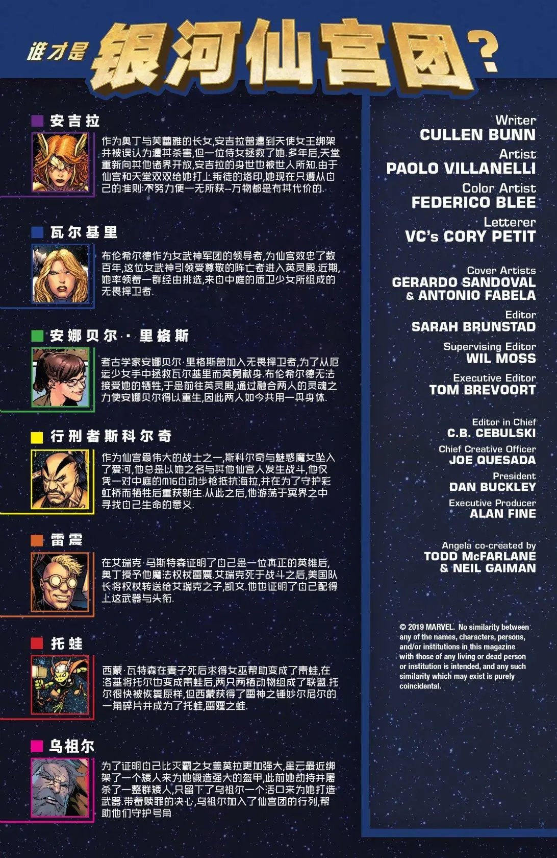 第09卷
