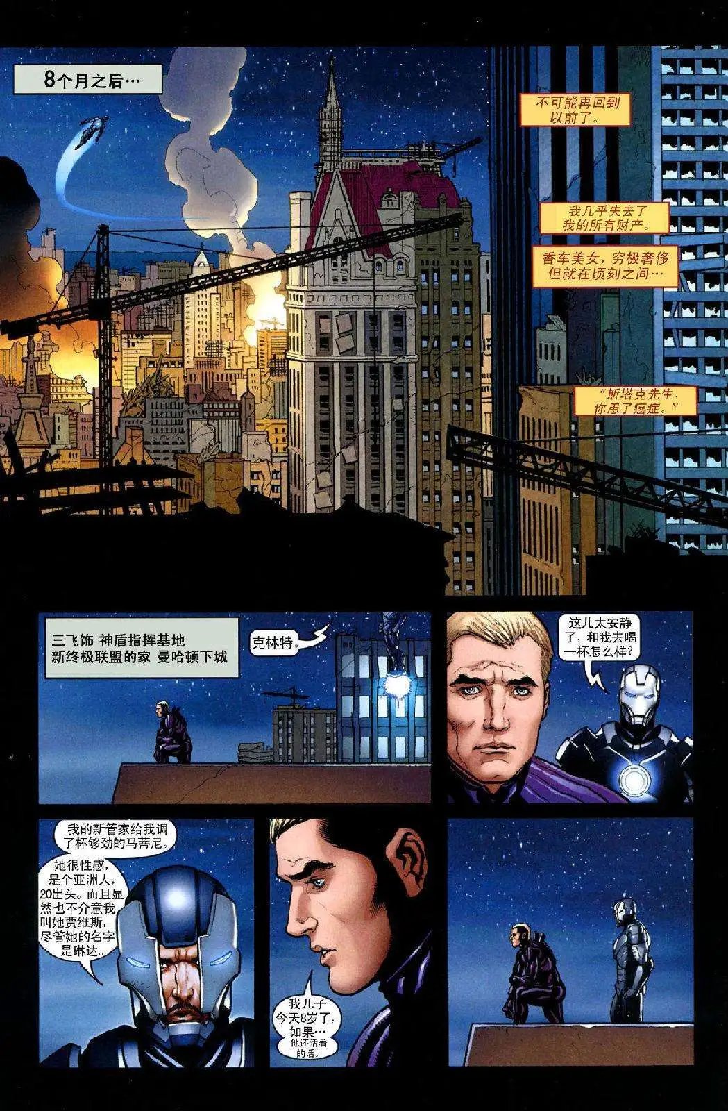 第01卷