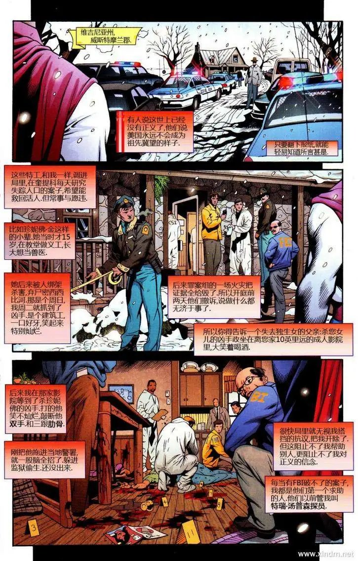 第01卷