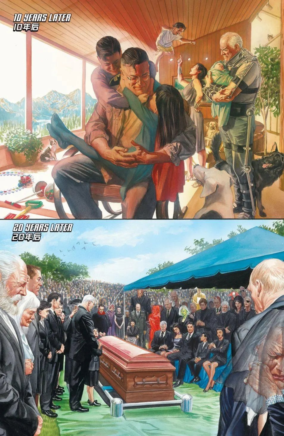 第22卷