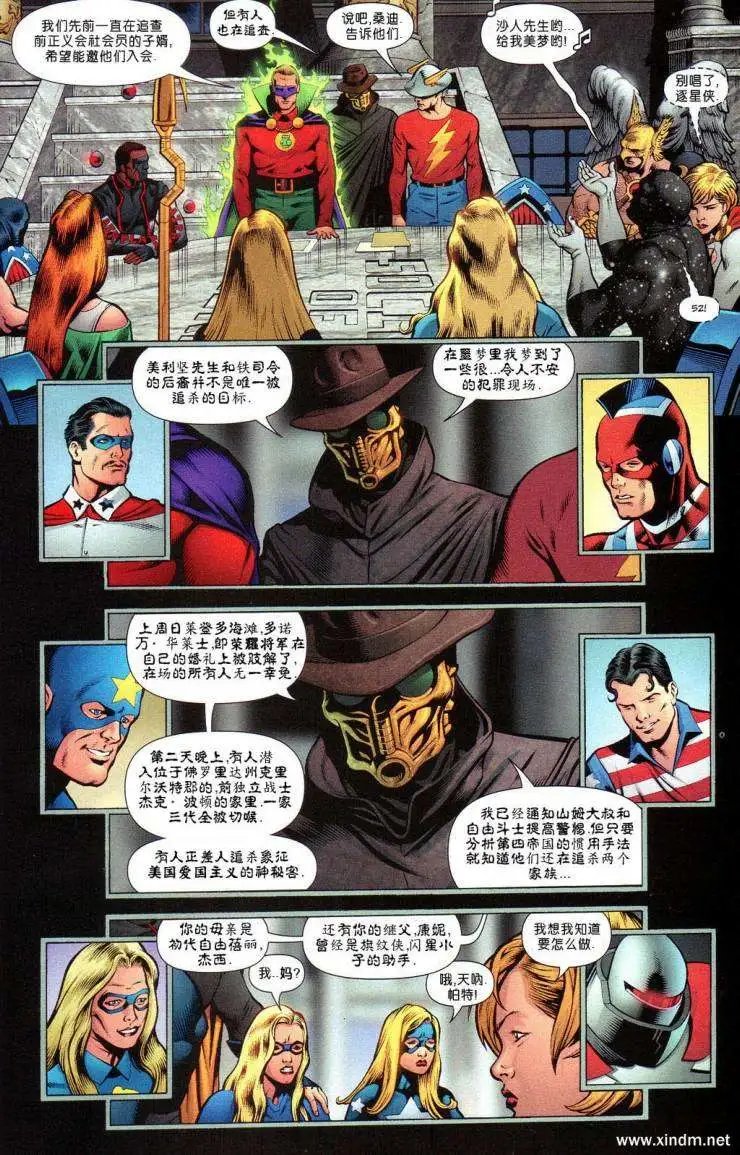 第03卷