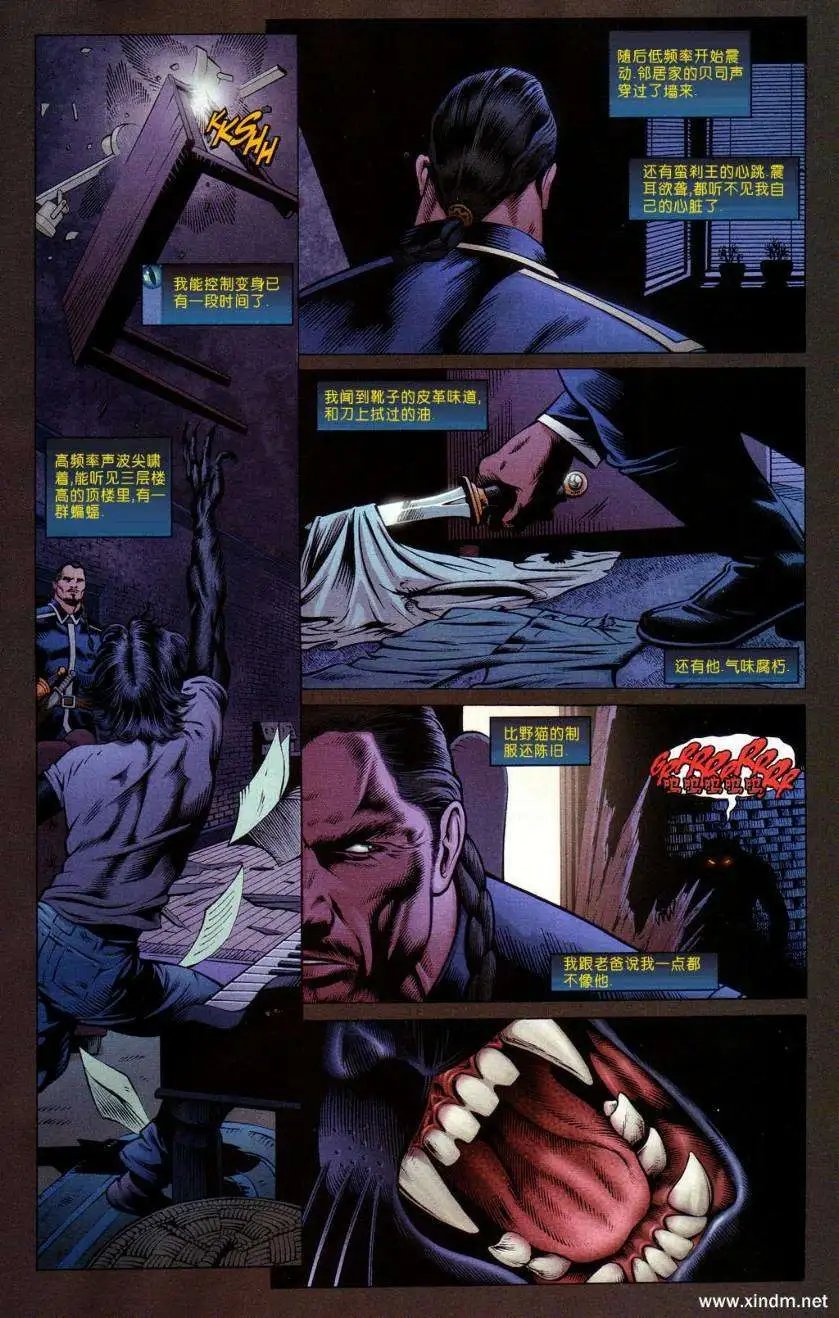 第03卷