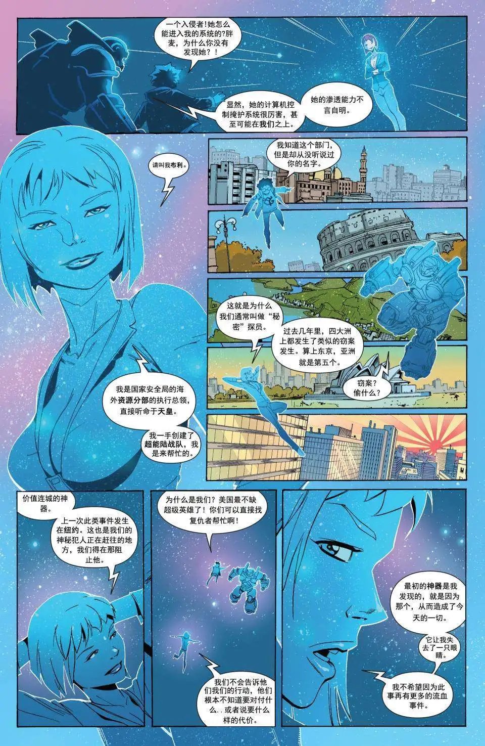 第01卷