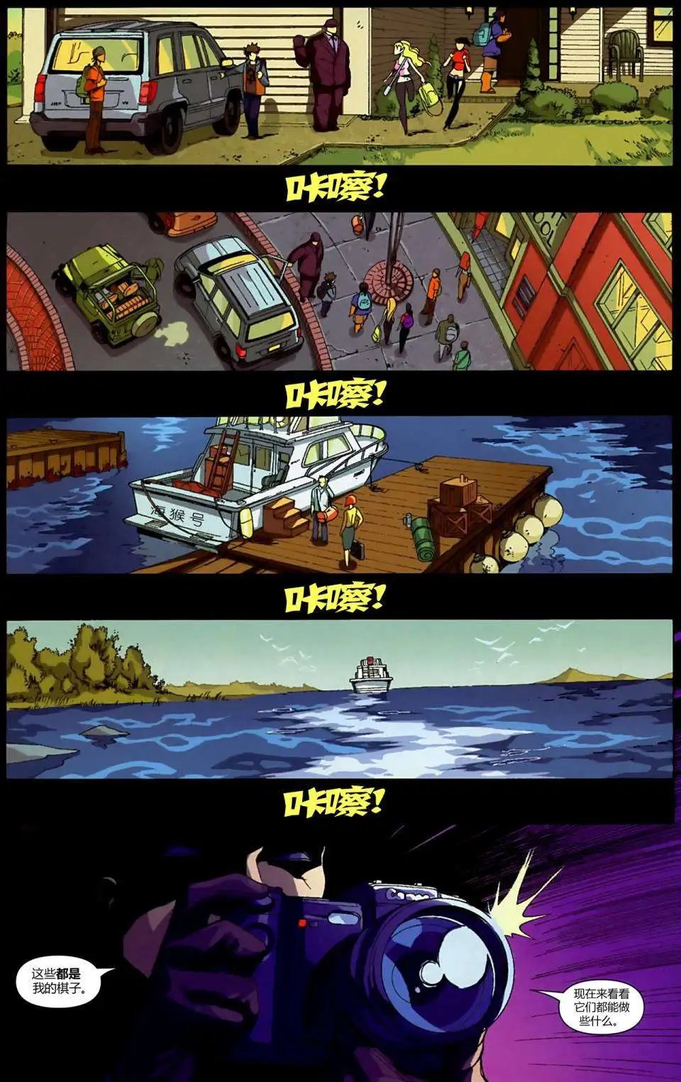 第02卷
