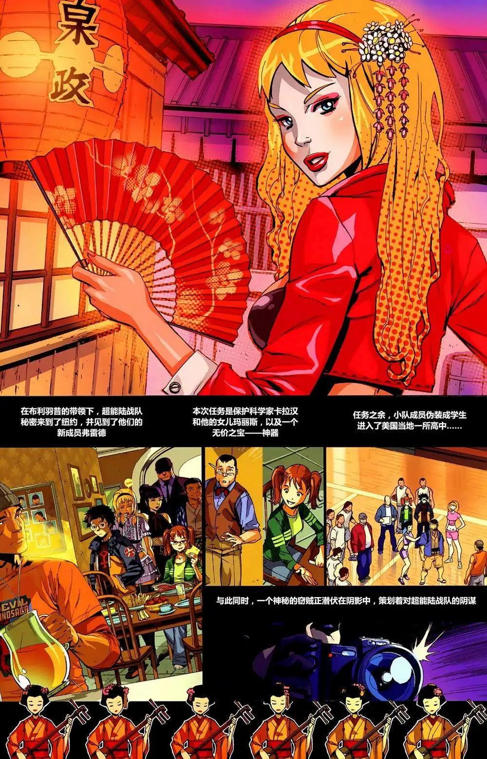第03卷