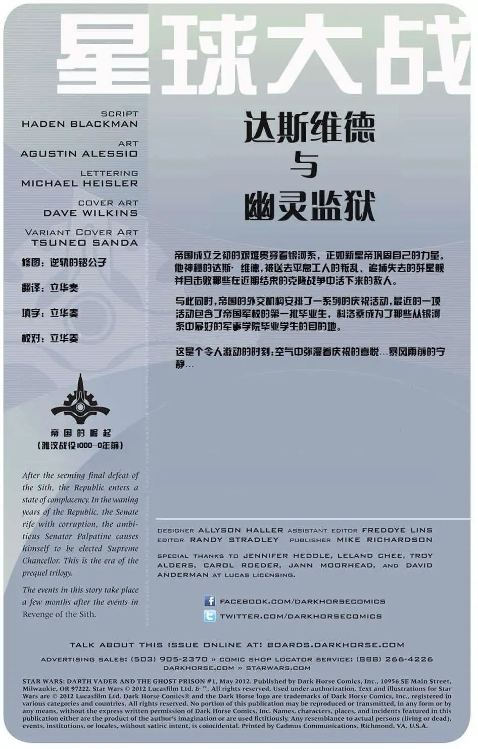第01卷