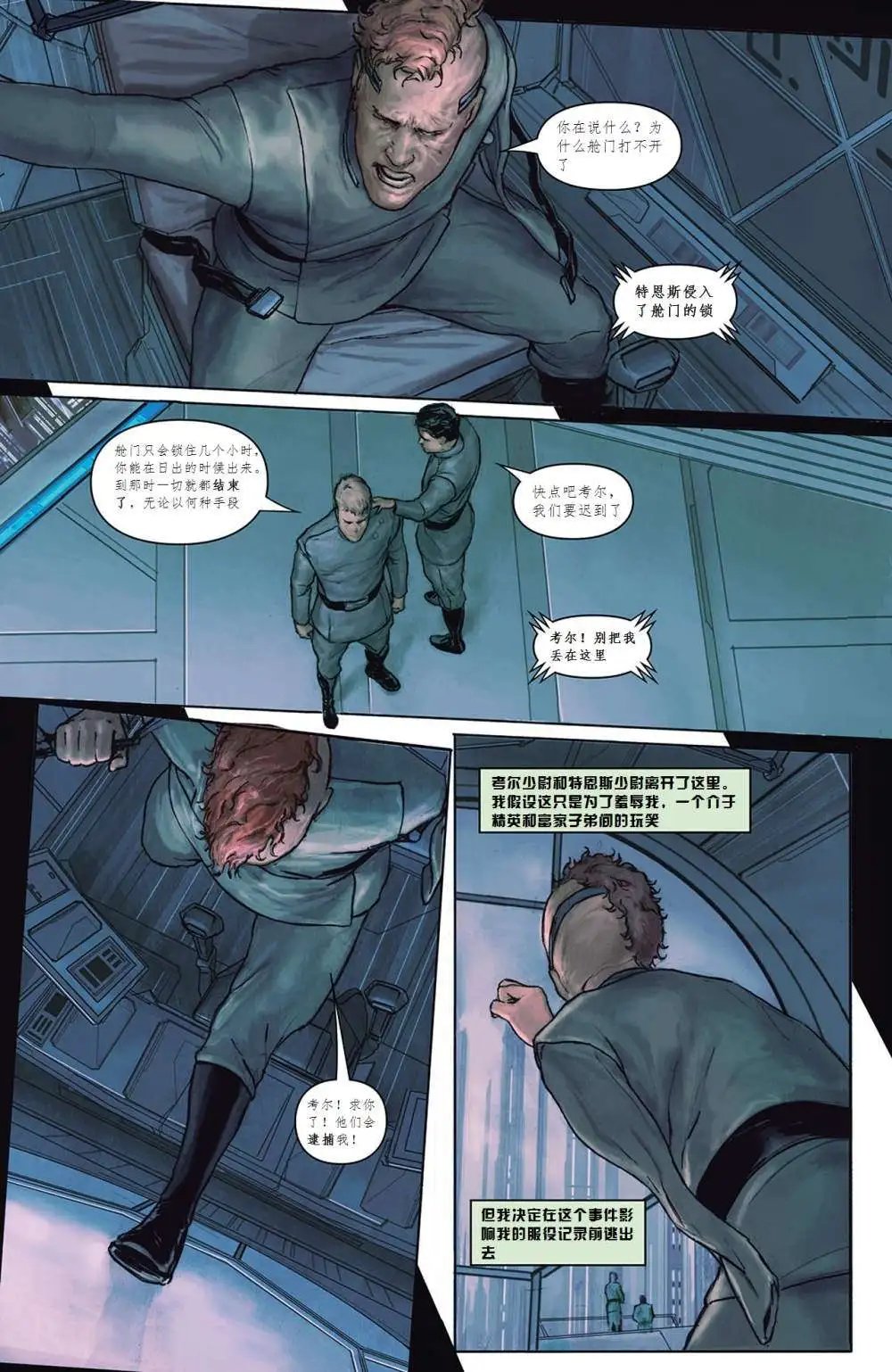 第01卷