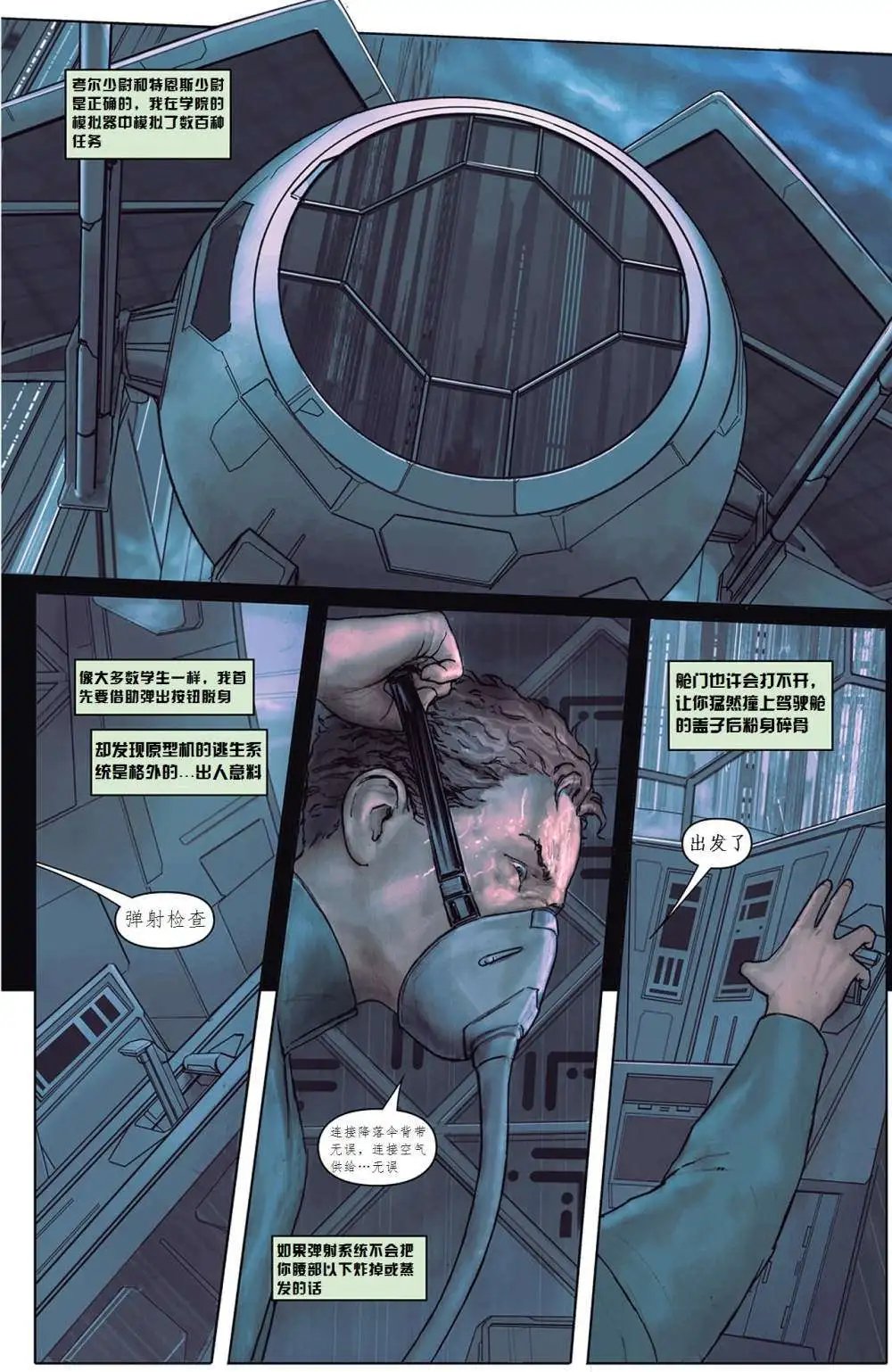 第01卷