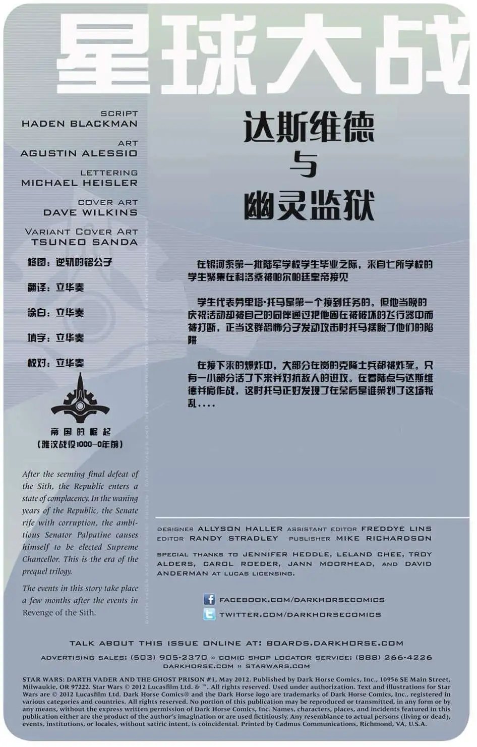 第02卷