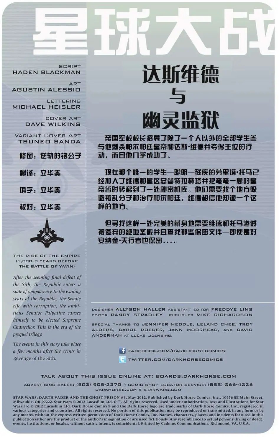 第03卷