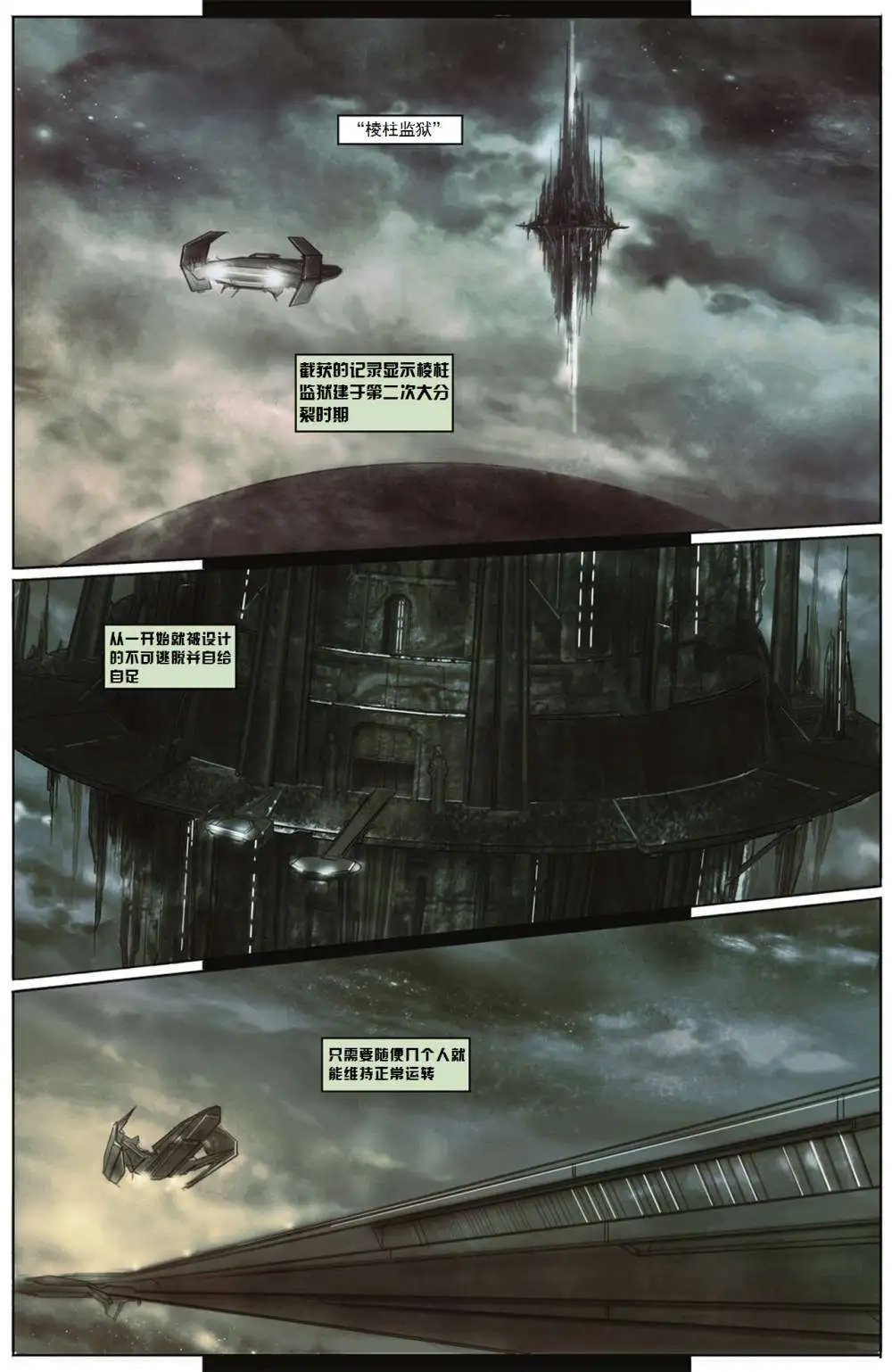 第03卷