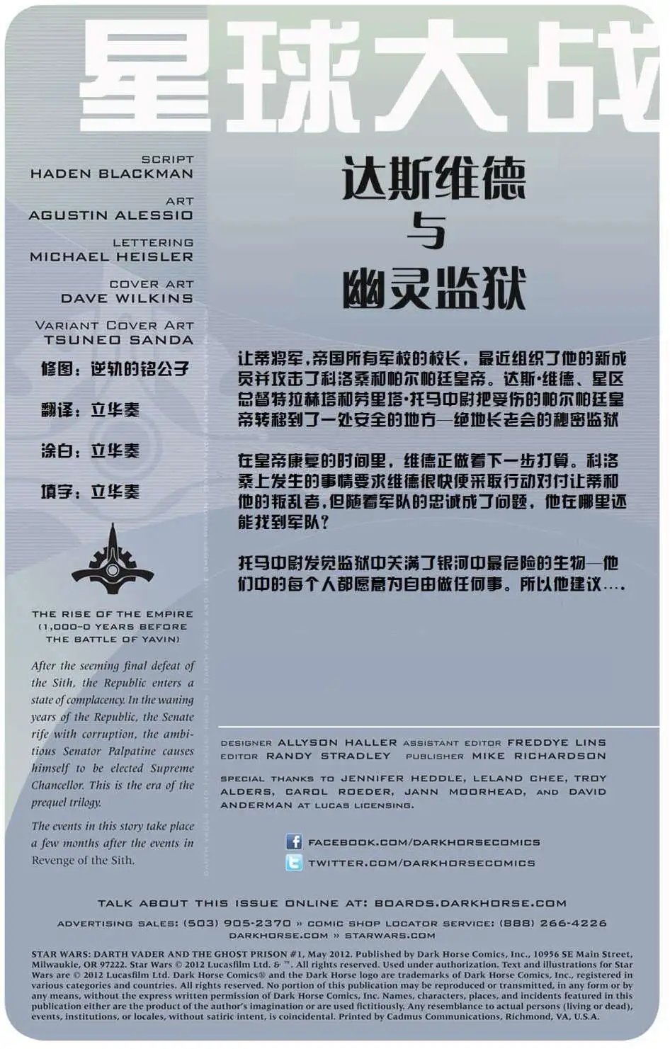 第04卷