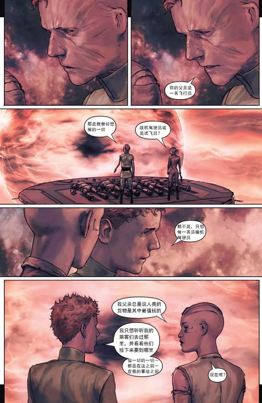 第04卷