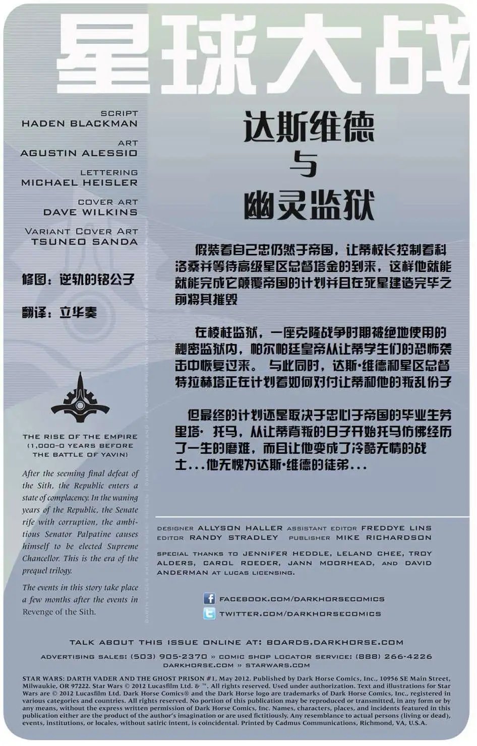 第05卷