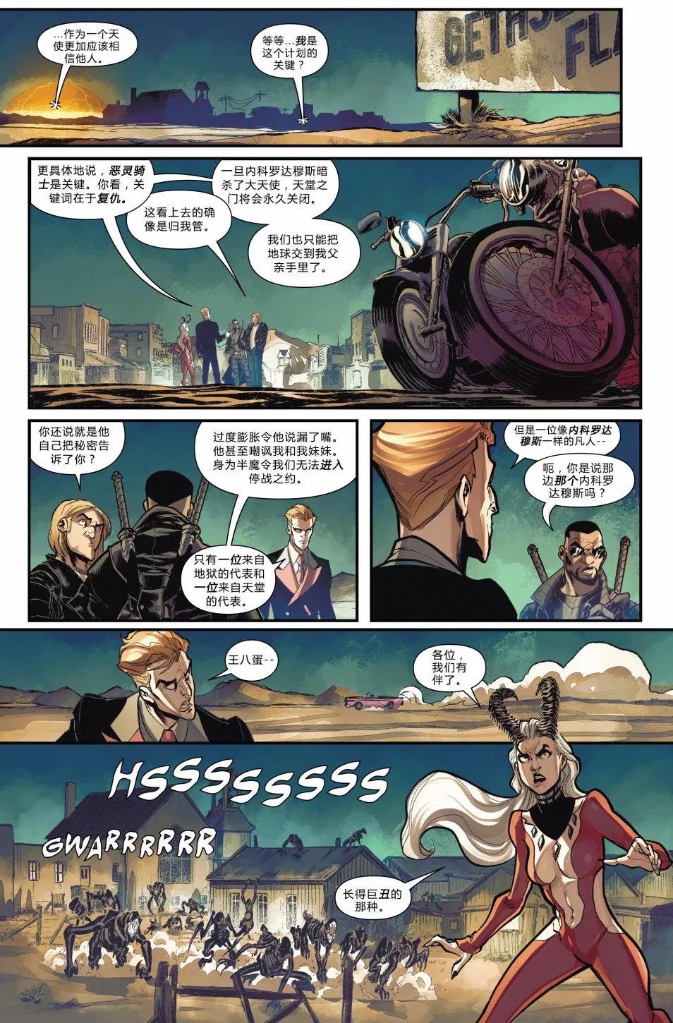 第05卷