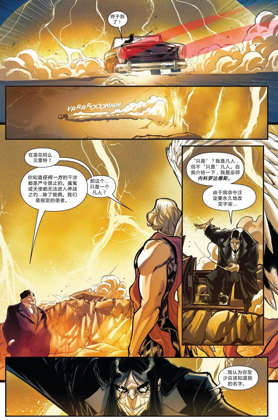 第05卷