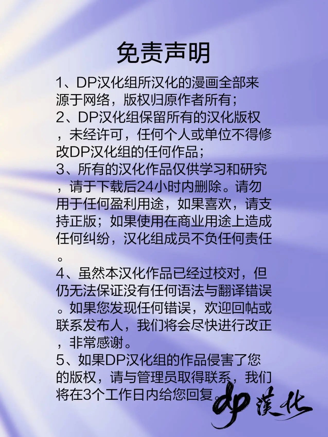 第08卷