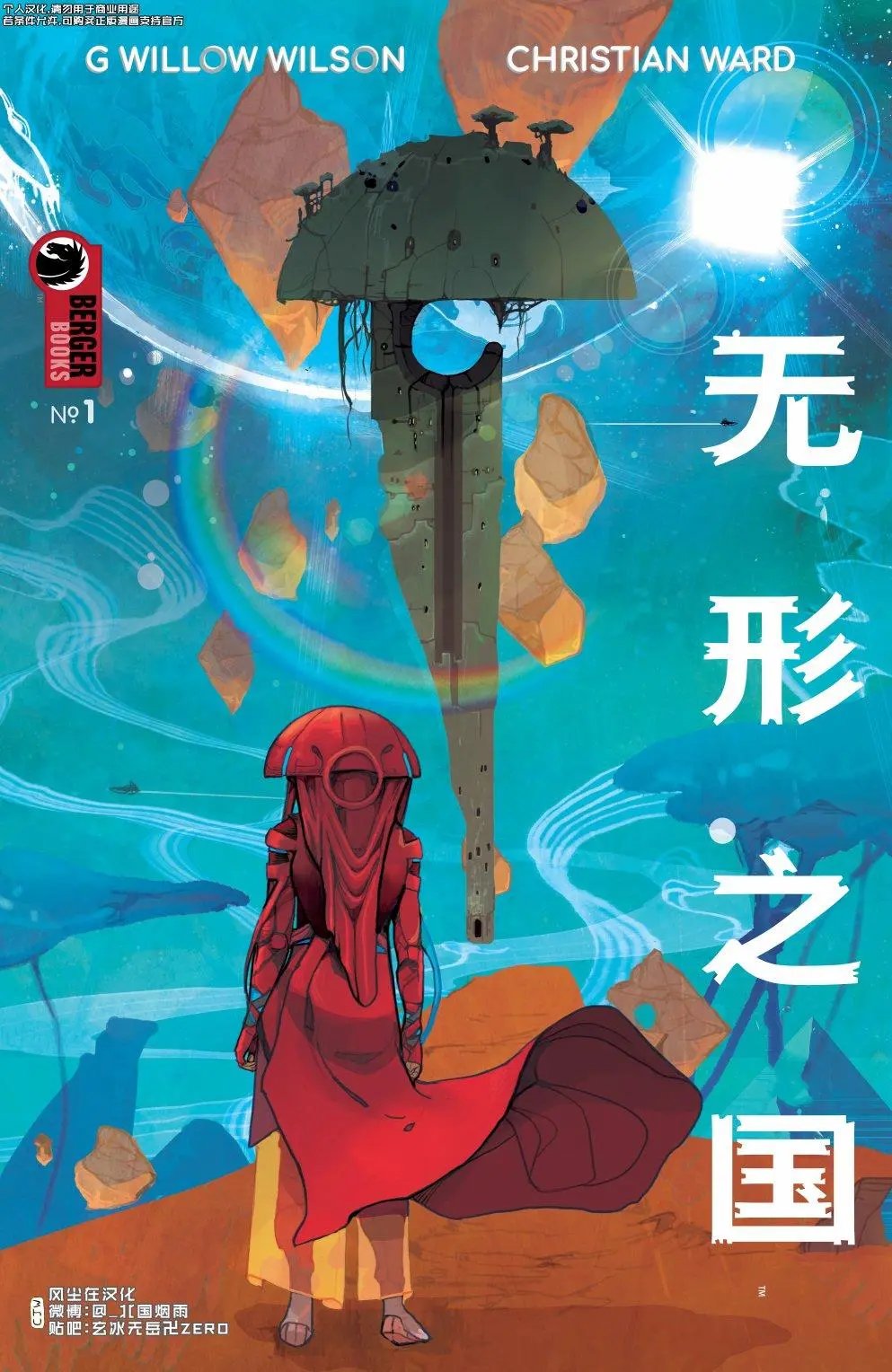 第01卷