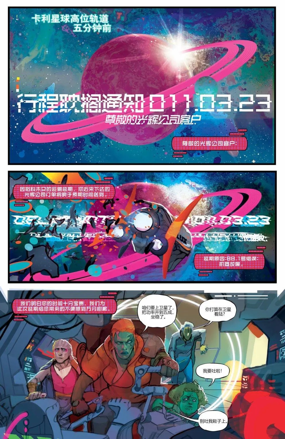 第01卷