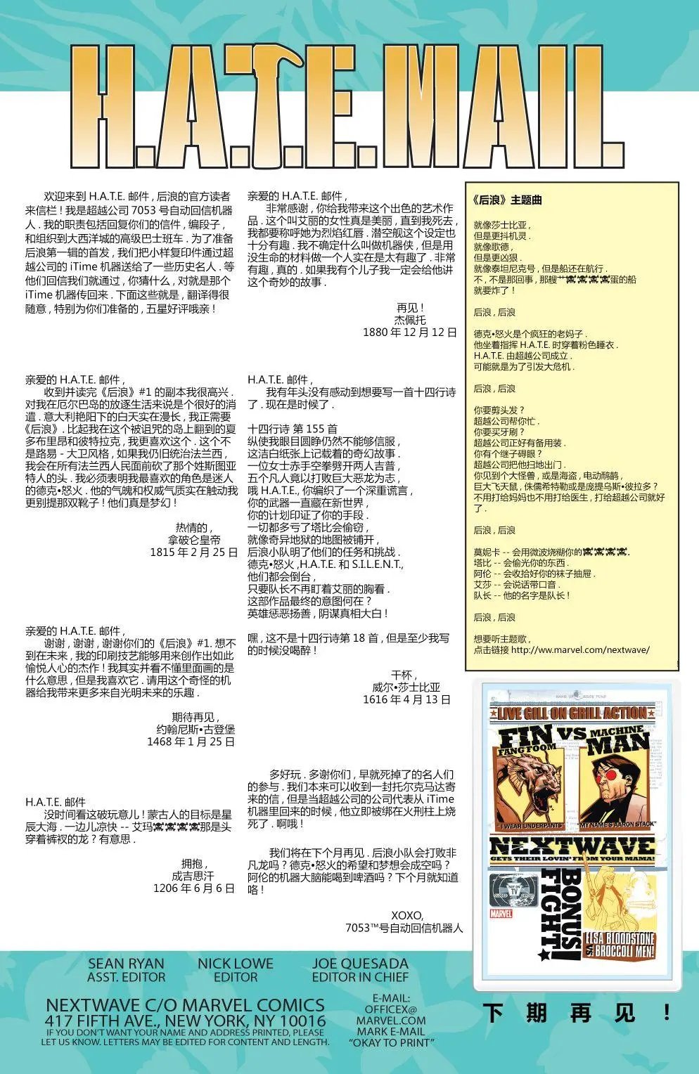 第01卷
