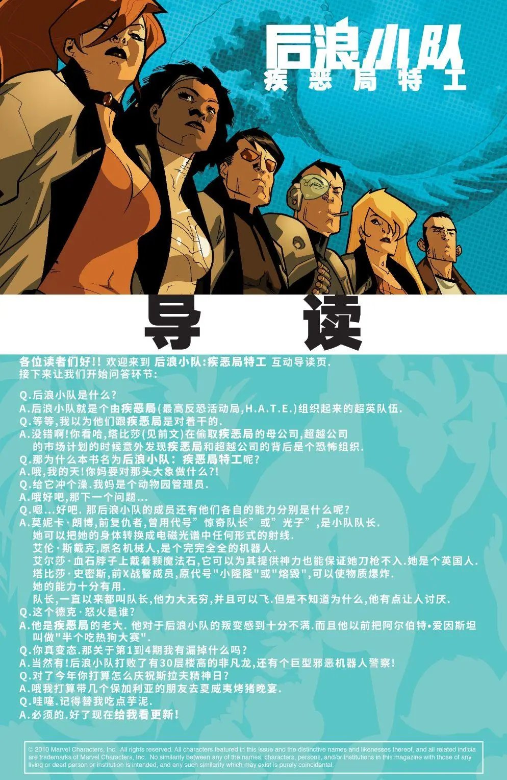 第05卷