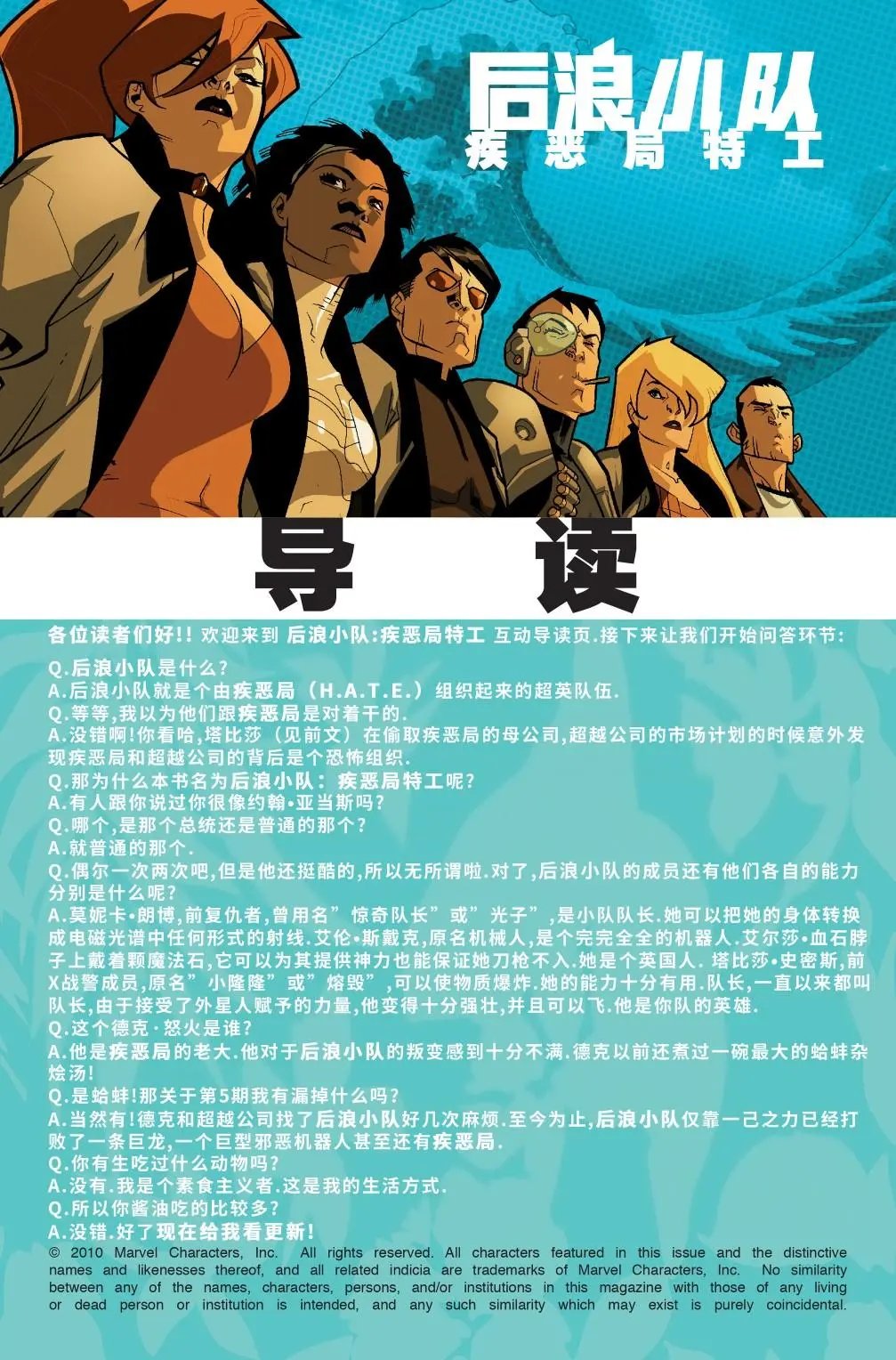 第07卷