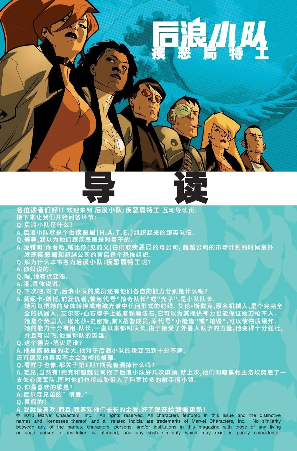 第08卷