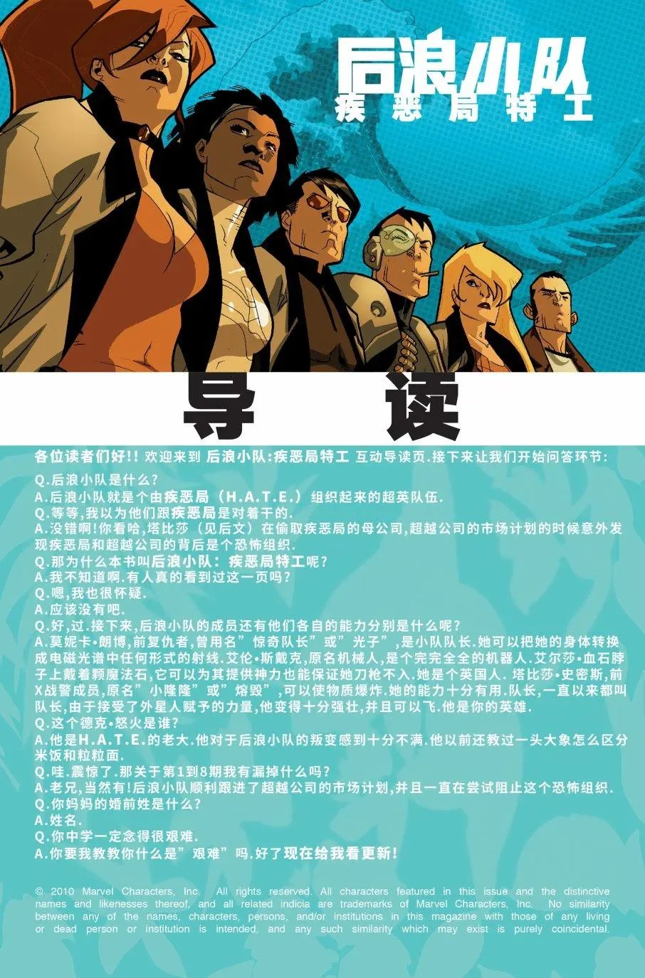第09卷