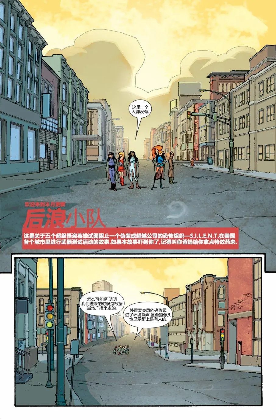 第09卷